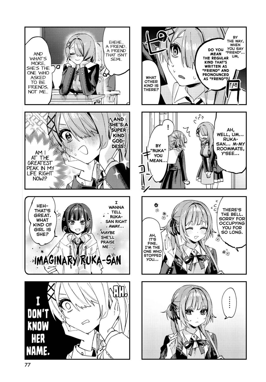 Page 5 Chapter 7 Koutsugou Semi-Friend