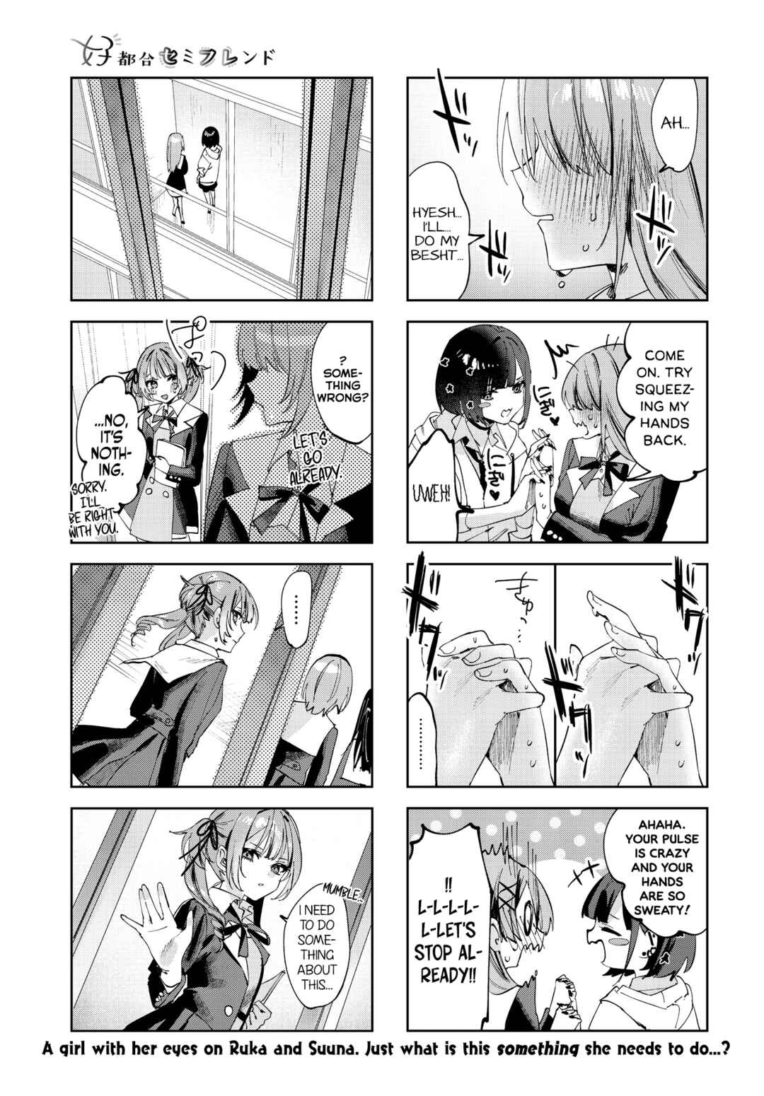 Page 11 Chapter 6 Koutsugou Semi-Friend