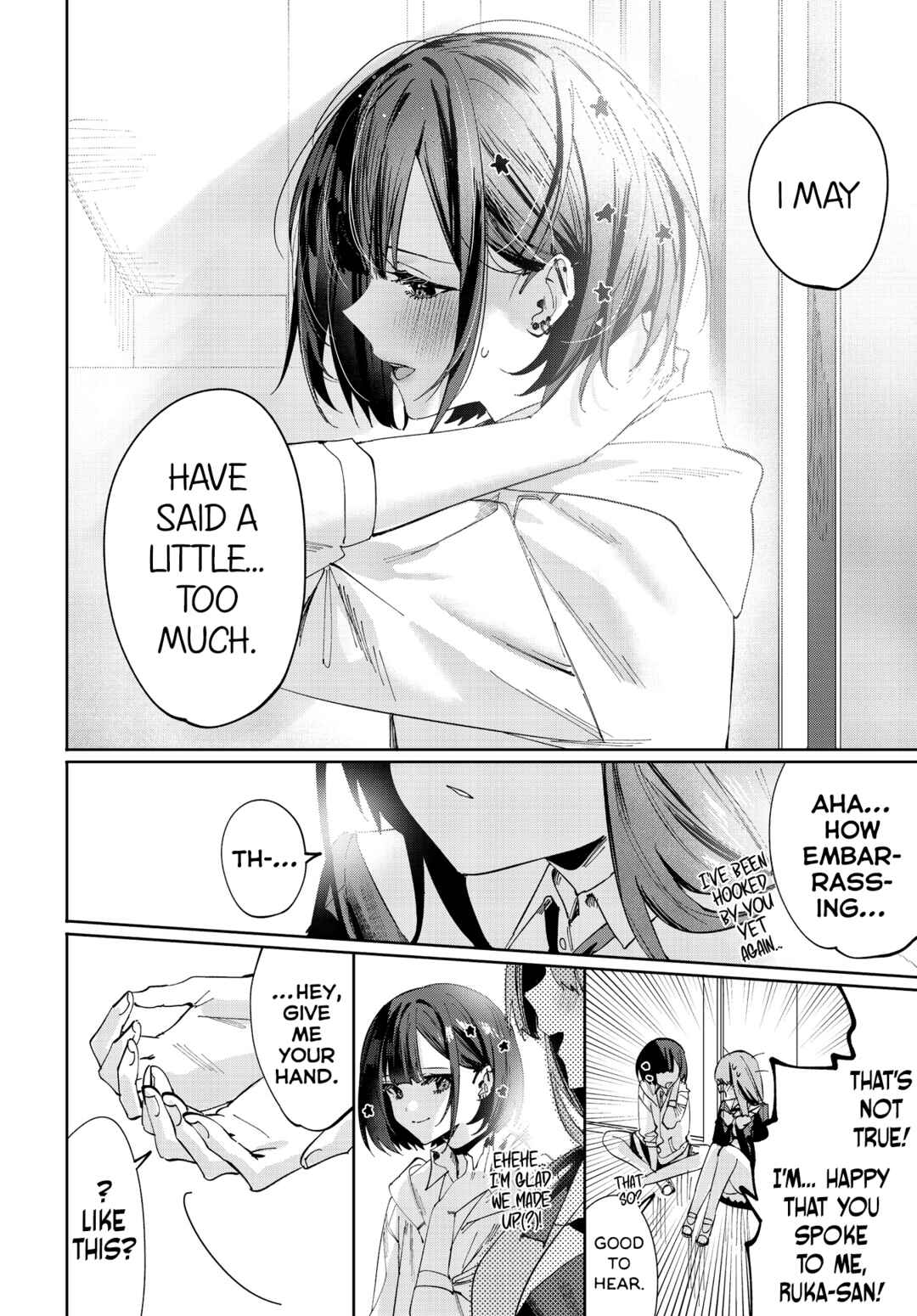 Page 8 Chapter 6 Koutsugou Semi-Friend
