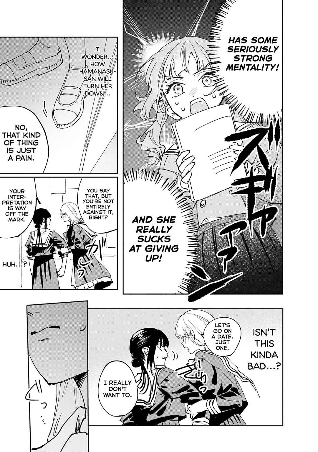Page 16 Chapter 28.5 Koutsugou Semi-Friend