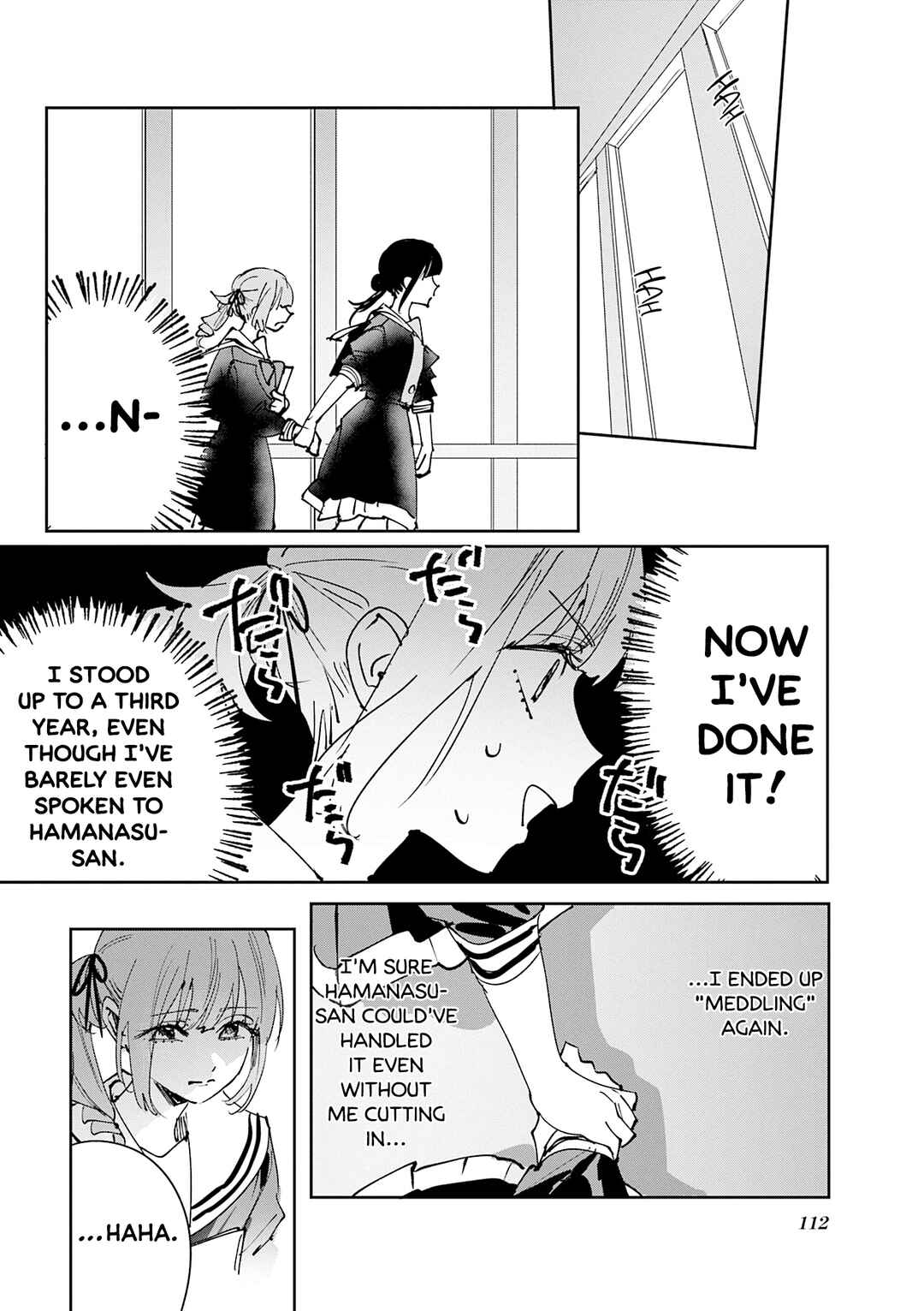 Page 19 Chapter 28.5 Koutsugou Semi-Friend