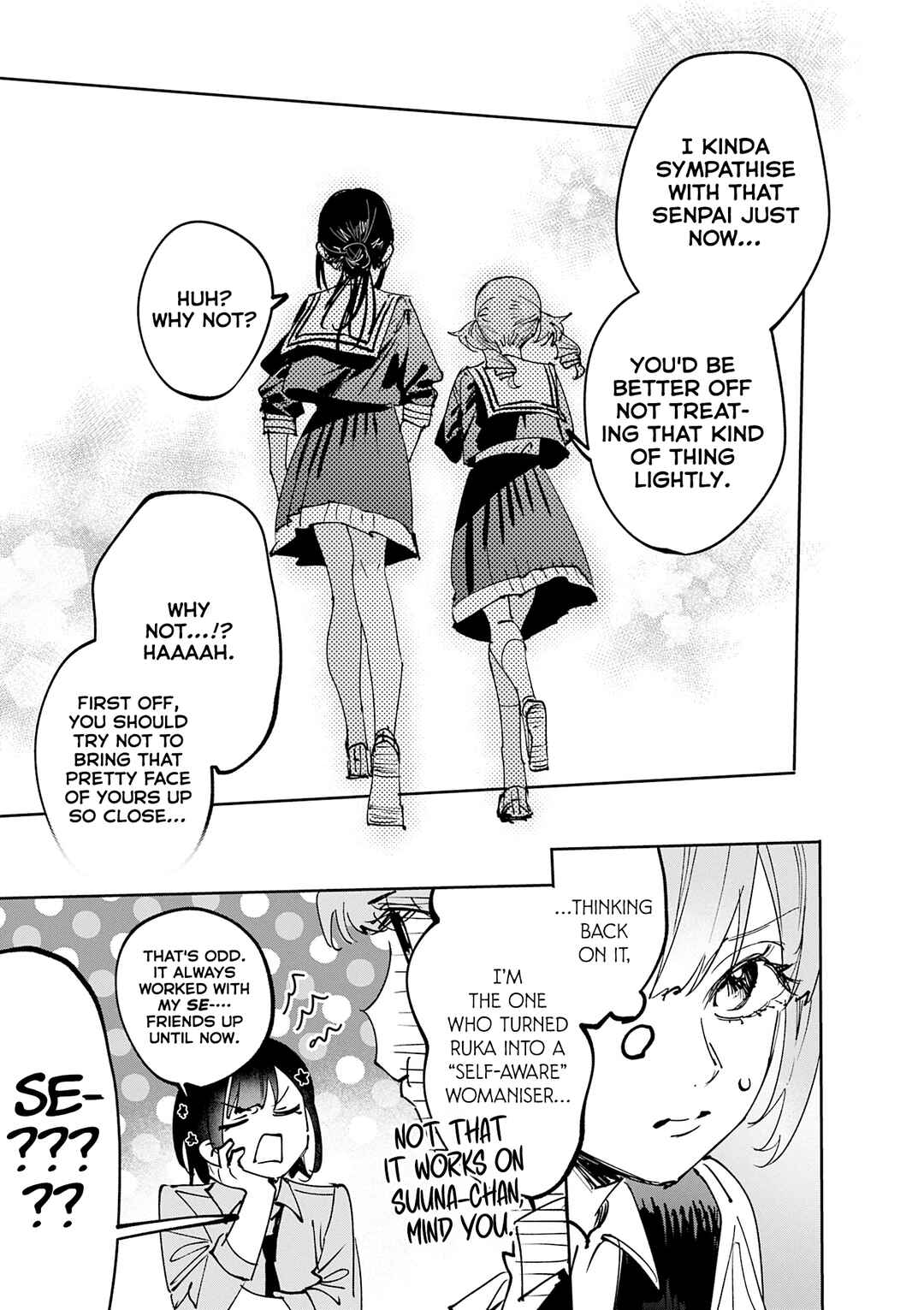 Page 24 Chapter 28.5 Koutsugou Semi-Friend