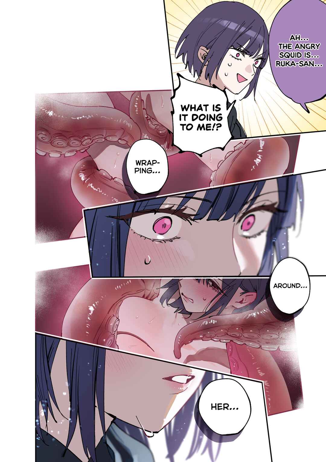 Page 5 Chapter 28.5 Koutsugou Semi-Friend