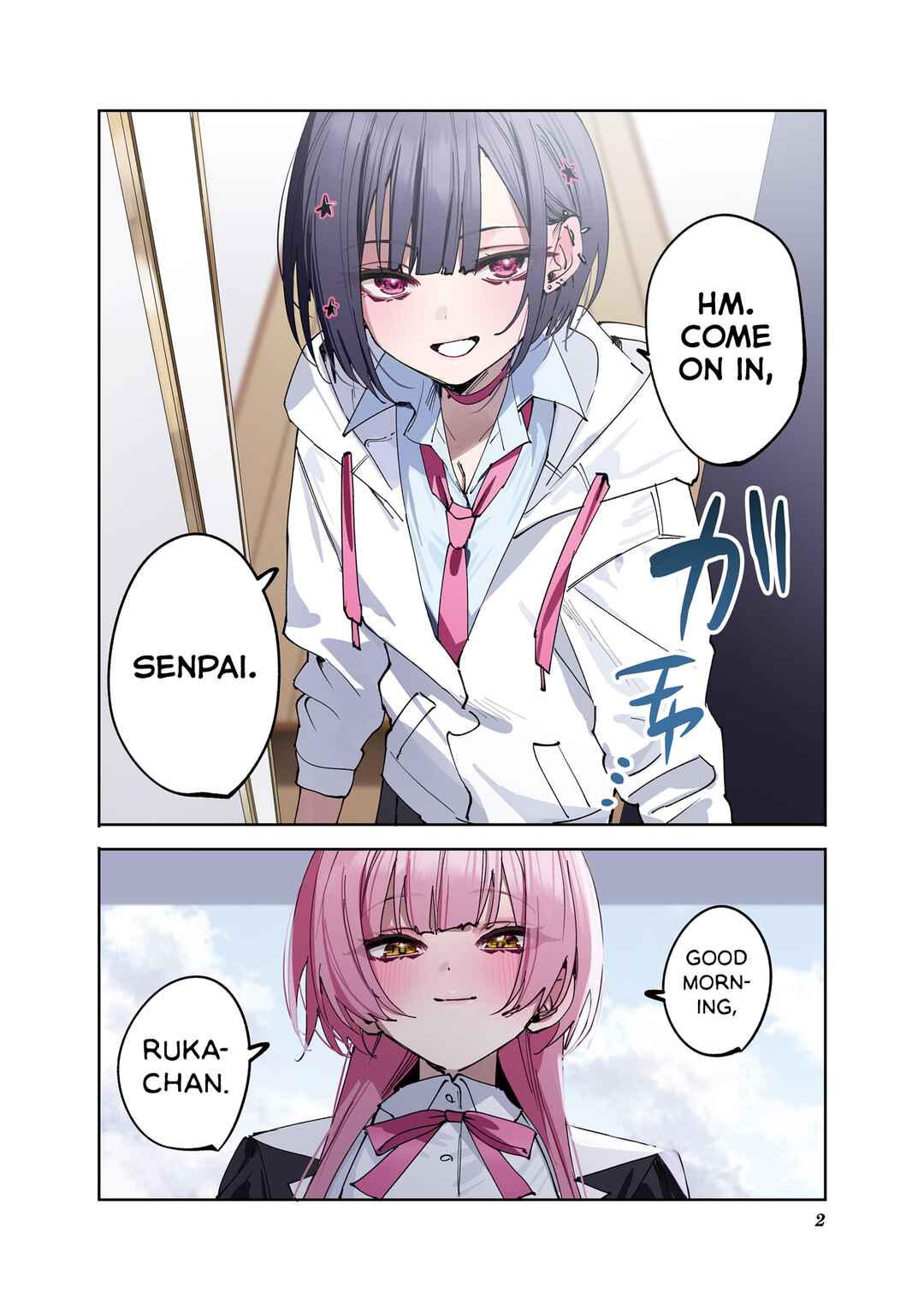Page 3 Chapter 20.6 Koutsugou Semi-Friend