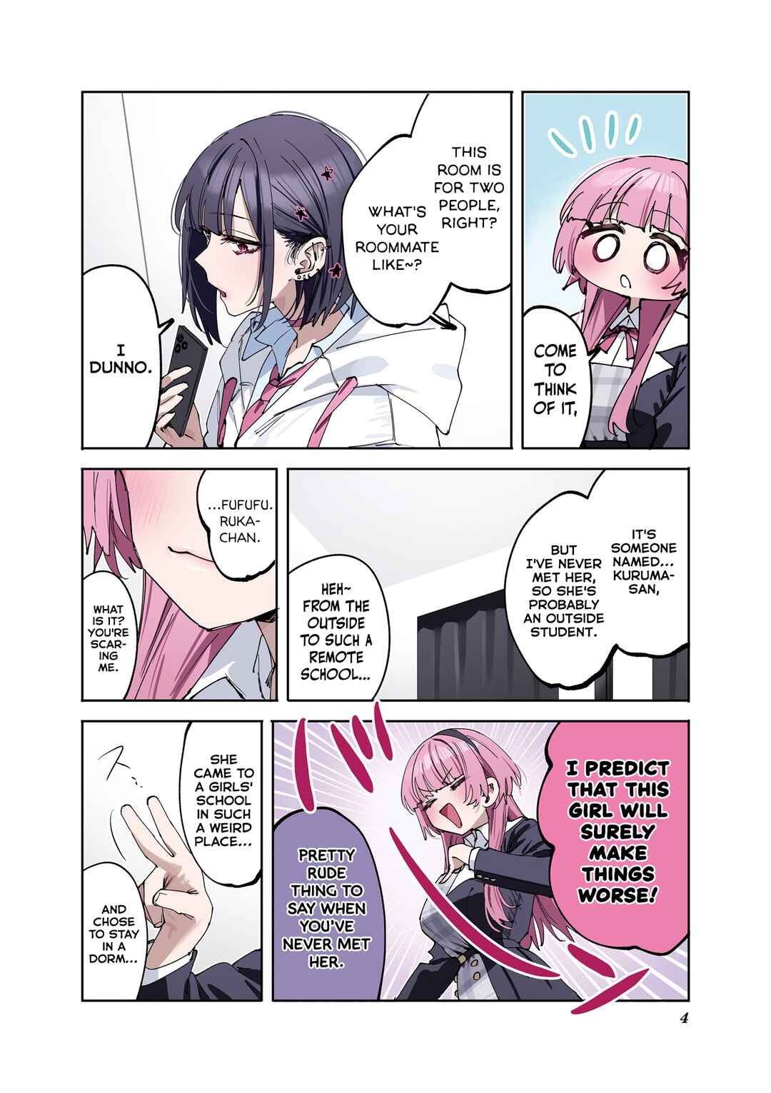Page 5 Chapter 20.6 Koutsugou Semi-Friend