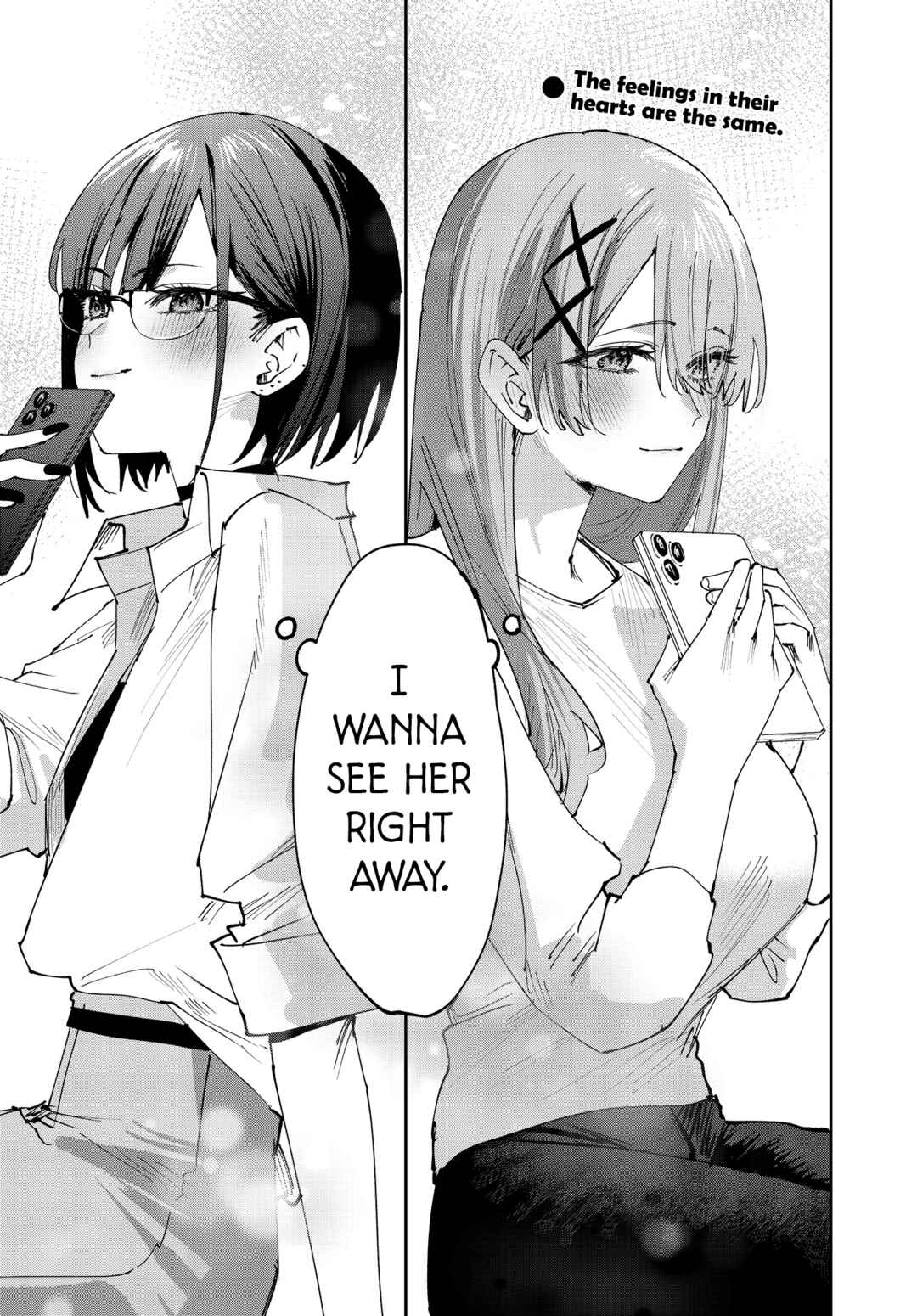 Page 8 Chapter 27 Koutsugou Semi-Friend