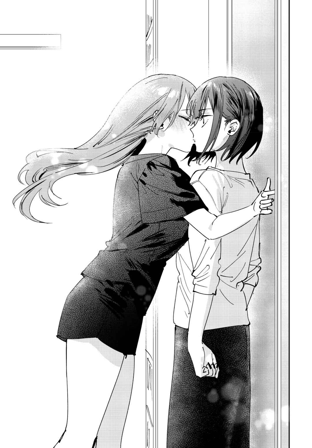 Page 7 Chapter 33 Koutsugou Semi-Friend