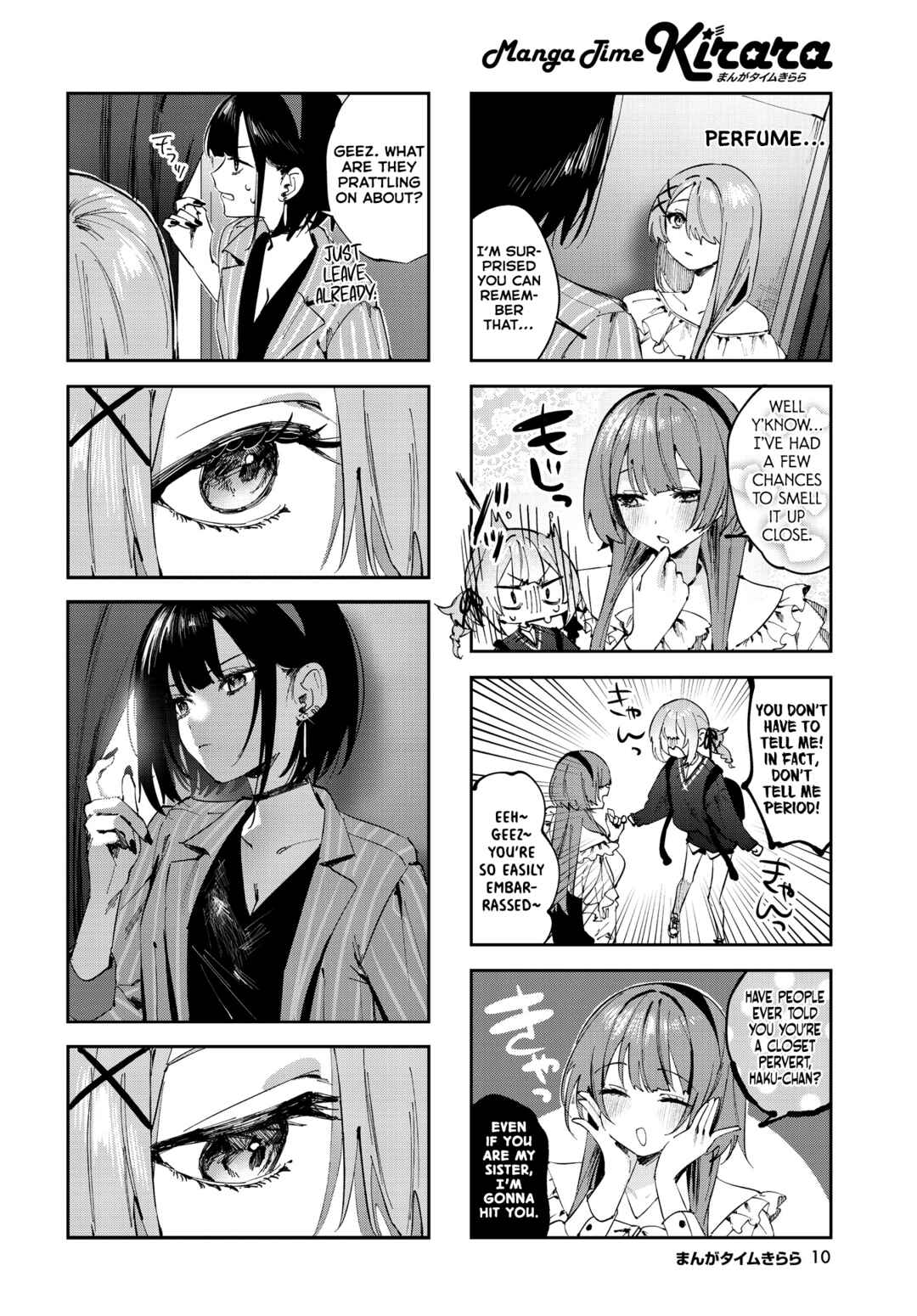 Page 7 Chapter 15 Koutsugou Semi-Friend