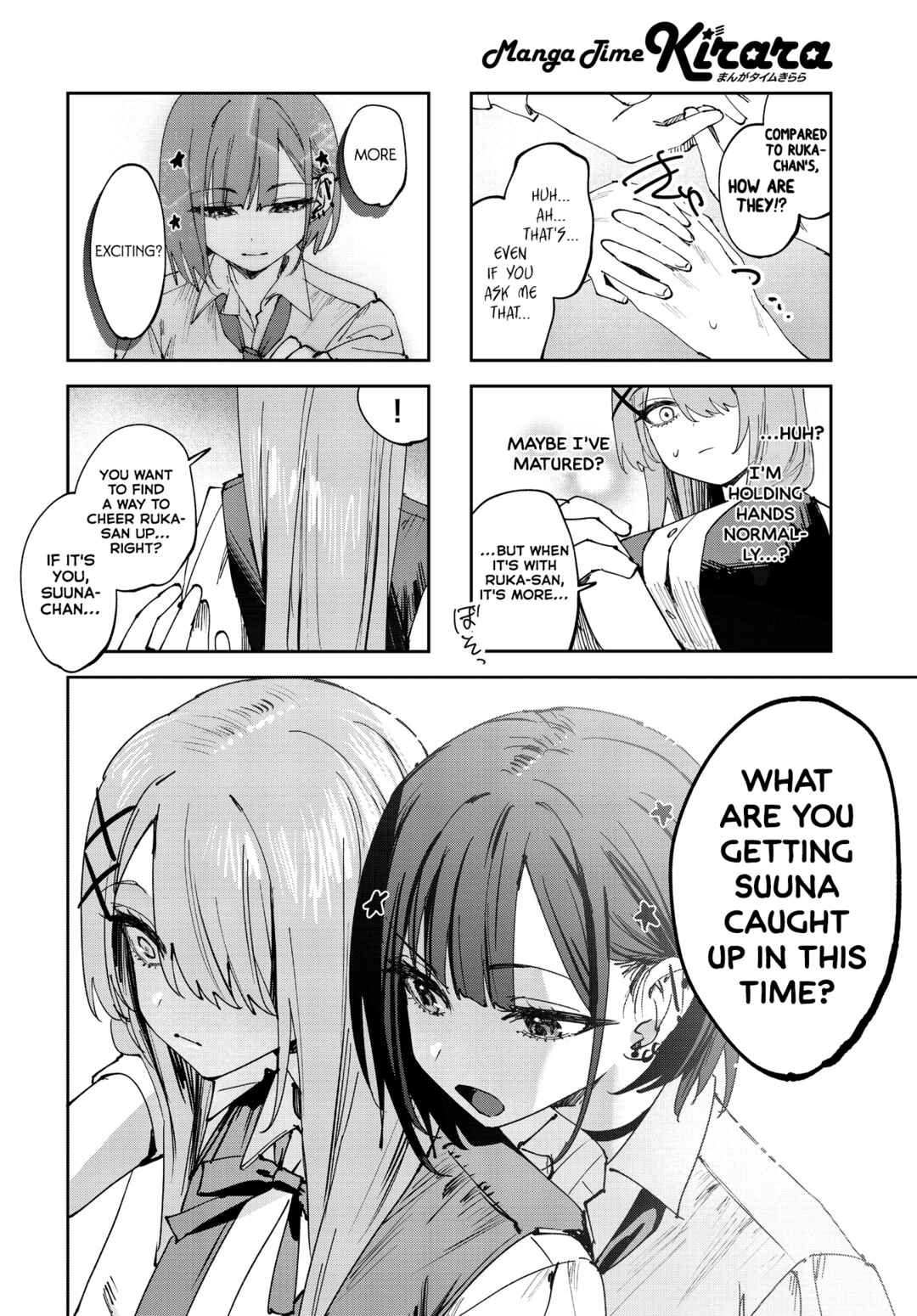 Page 4 Chapter 20 Koutsugou Semi-Friend