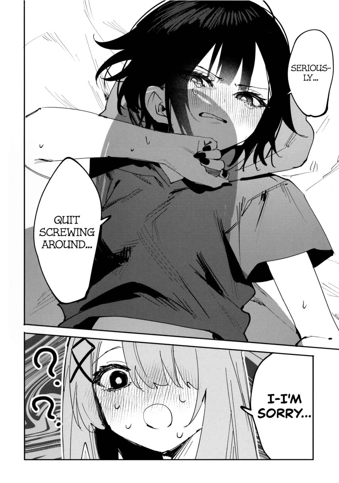 Page 4 Chapter 20.7 Koutsugou Semi-Friend
