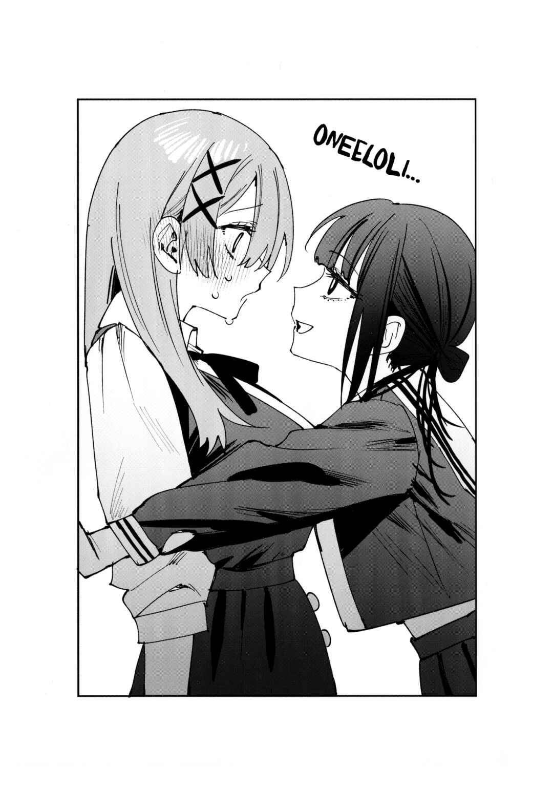 Page 5 Chapter 20.7 Koutsugou Semi-Friend