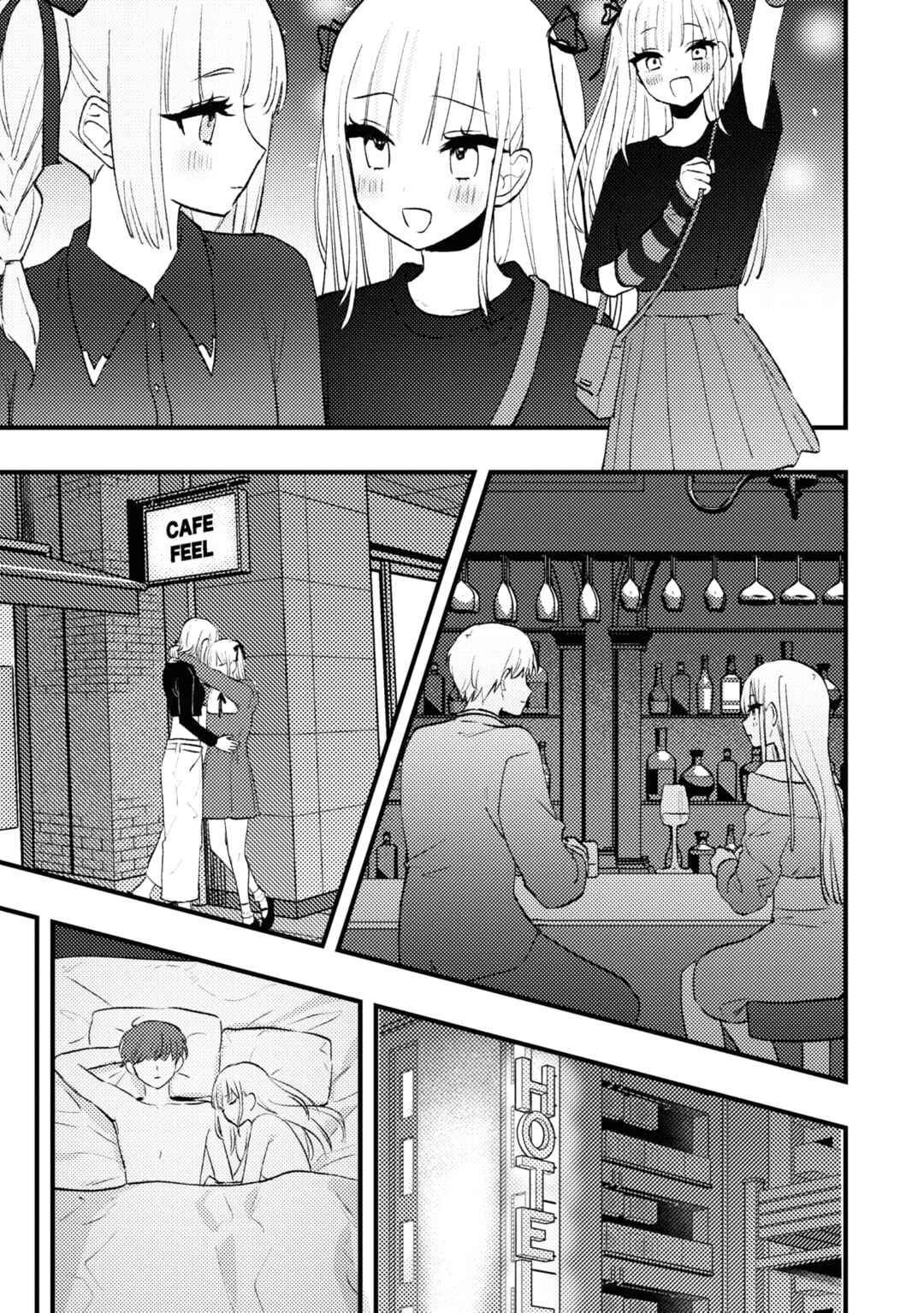 Page 17 Chapter 7 Aishita Bundake Aishite Hoshii!