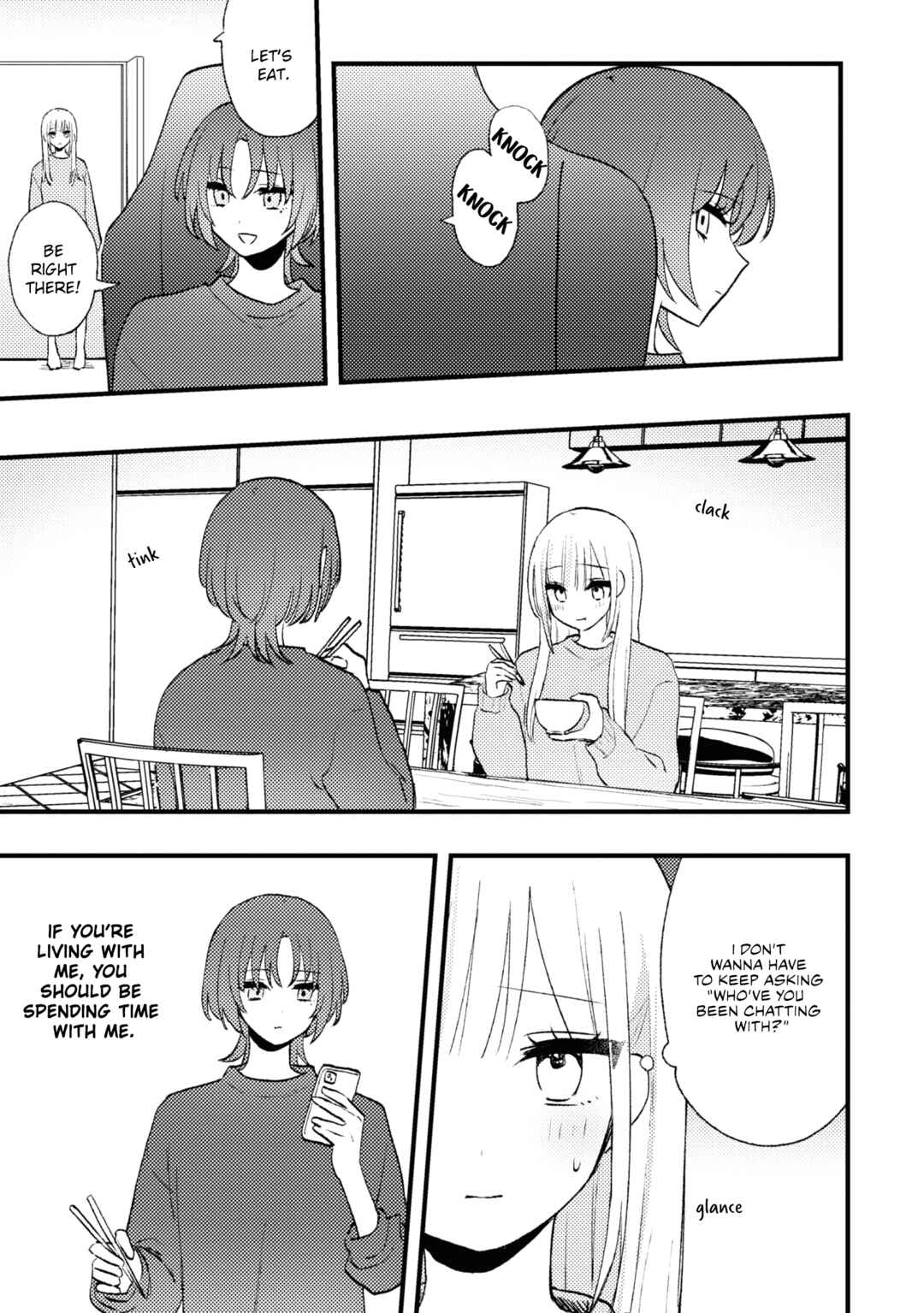 Page 3 Chapter 7 Aishita Bundake Aishite Hoshii!