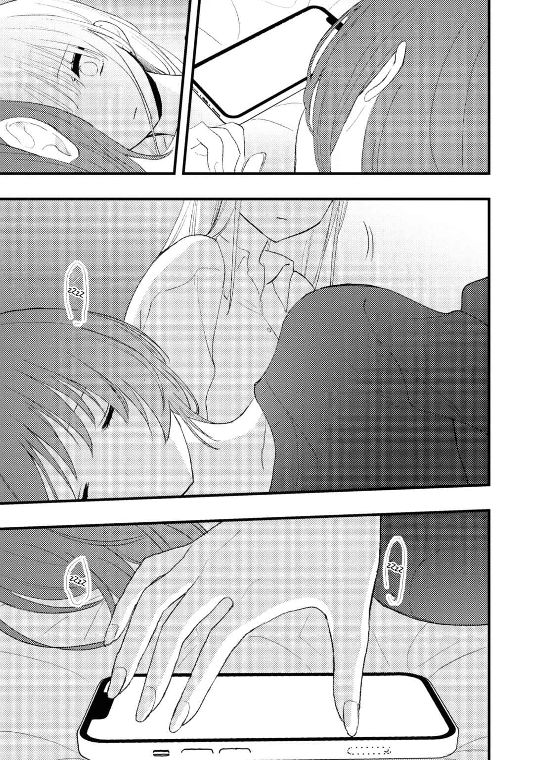 Page 5 Chapter 7 Aishita Bundake Aishite Hoshii!