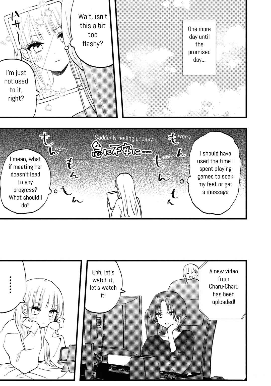 Page 5 Chapter 5 Aishita Bundake Aishite Hoshii!