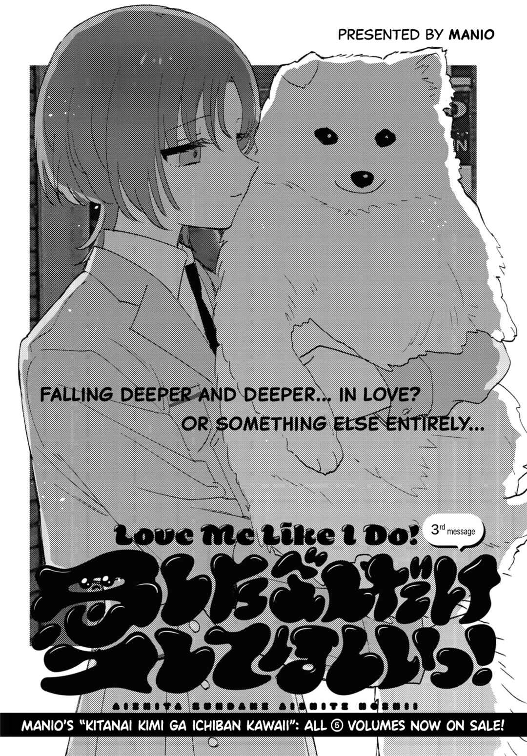 Page 2 Chapter 3 Aishita Bundake Aishite Hoshii!