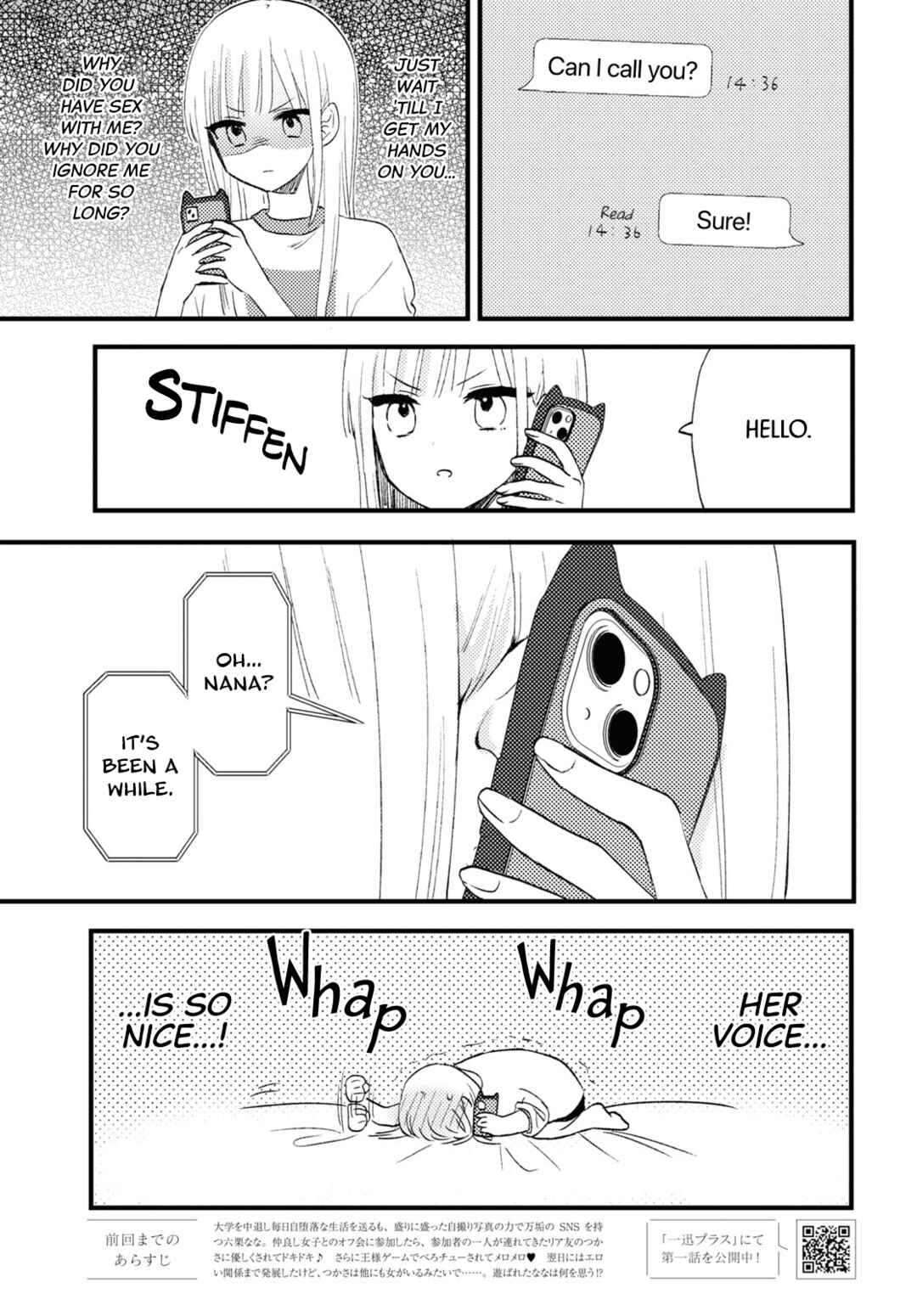 Page 1 Chapter 2 Aishita Bundake Aishite Hoshii!