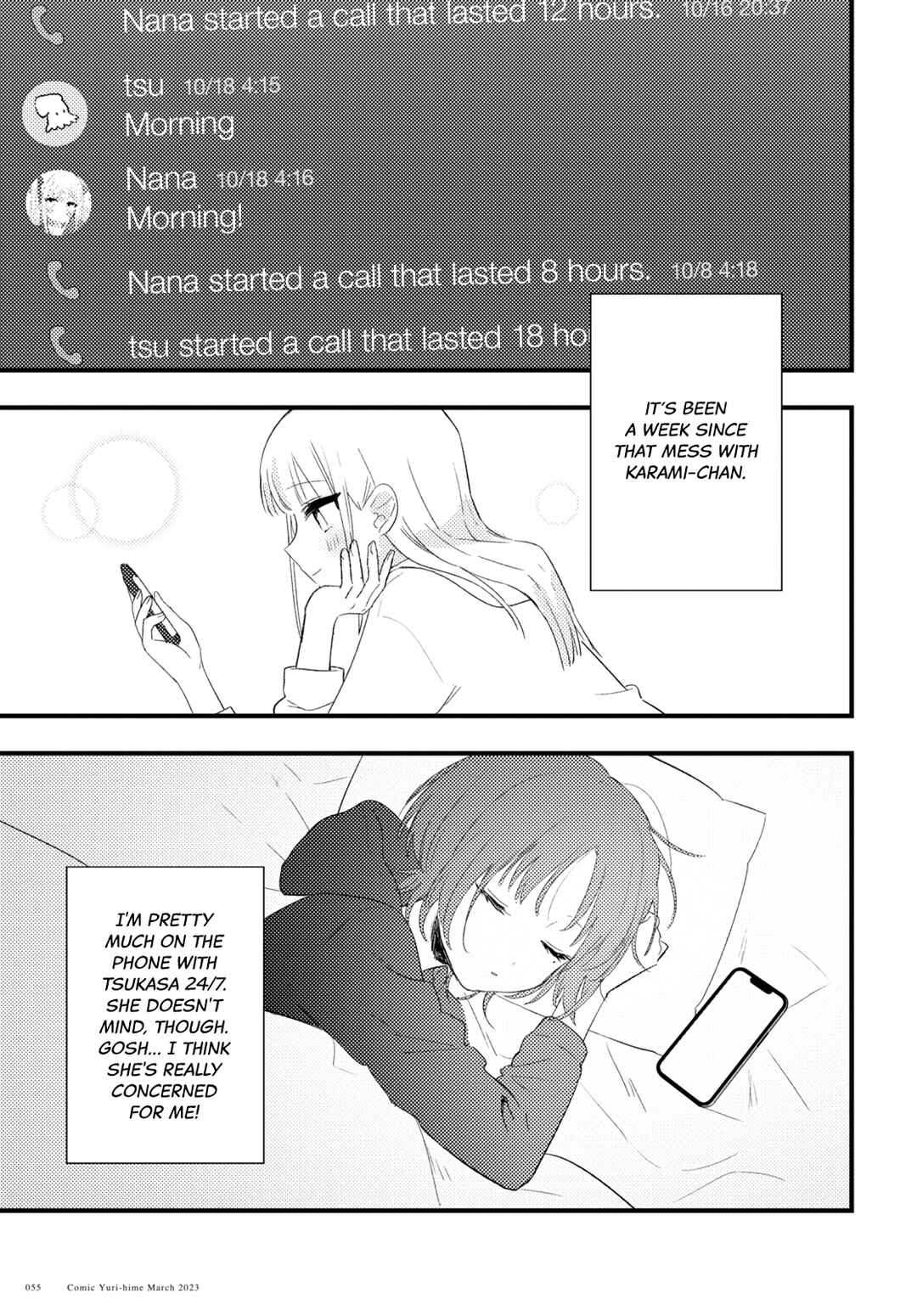 Page 3 Chapter 4 Aishita Bundake Aishite Hoshii!