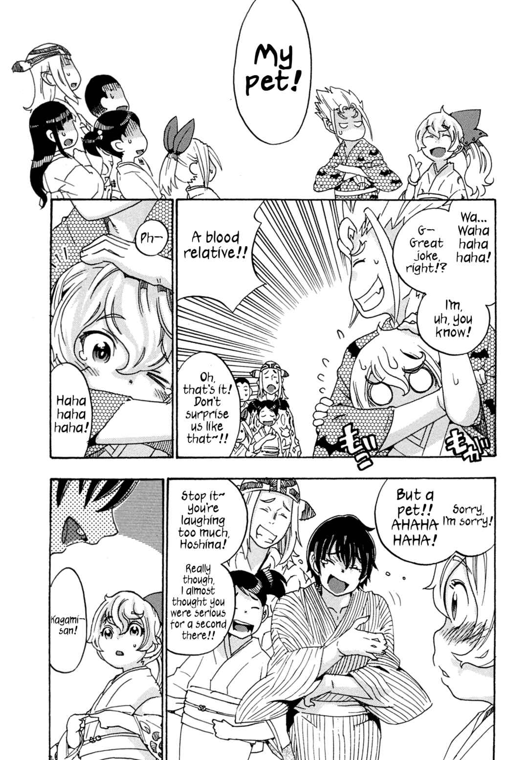 Page 17 Chapter 6 Oichiitte Yutte yo.