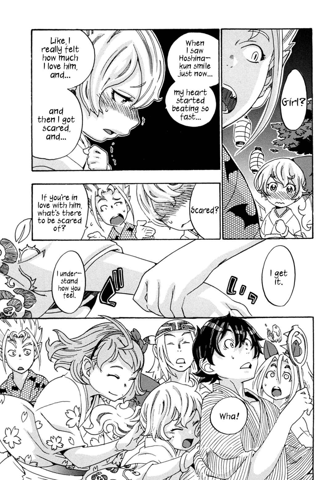Page 19 Chapter 6 Oichiitte Yutte yo.