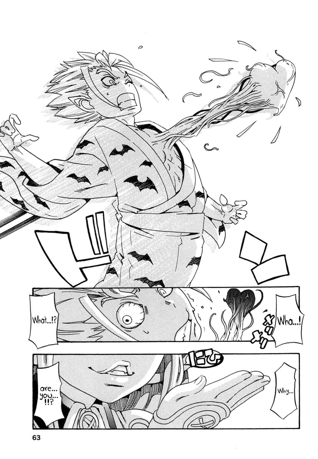 Page 23 Chapter 6 Oichiitte Yutte yo.
