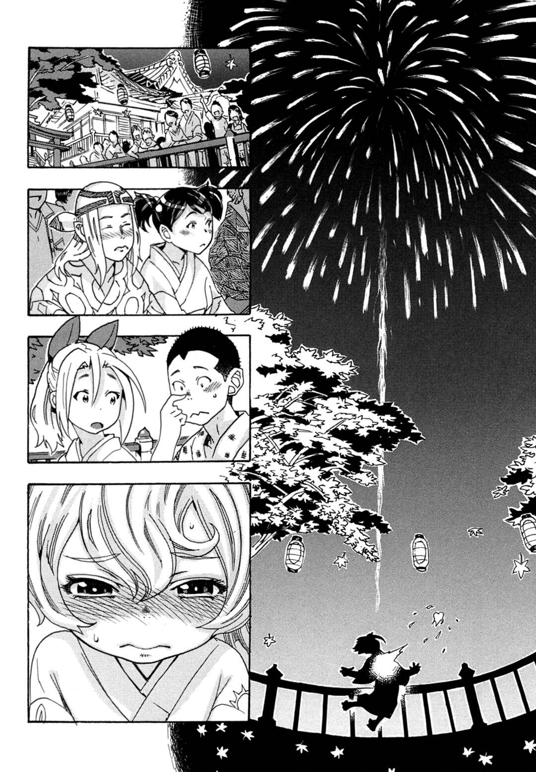 Page 24 Chapter 6 Oichiitte Yutte yo.
