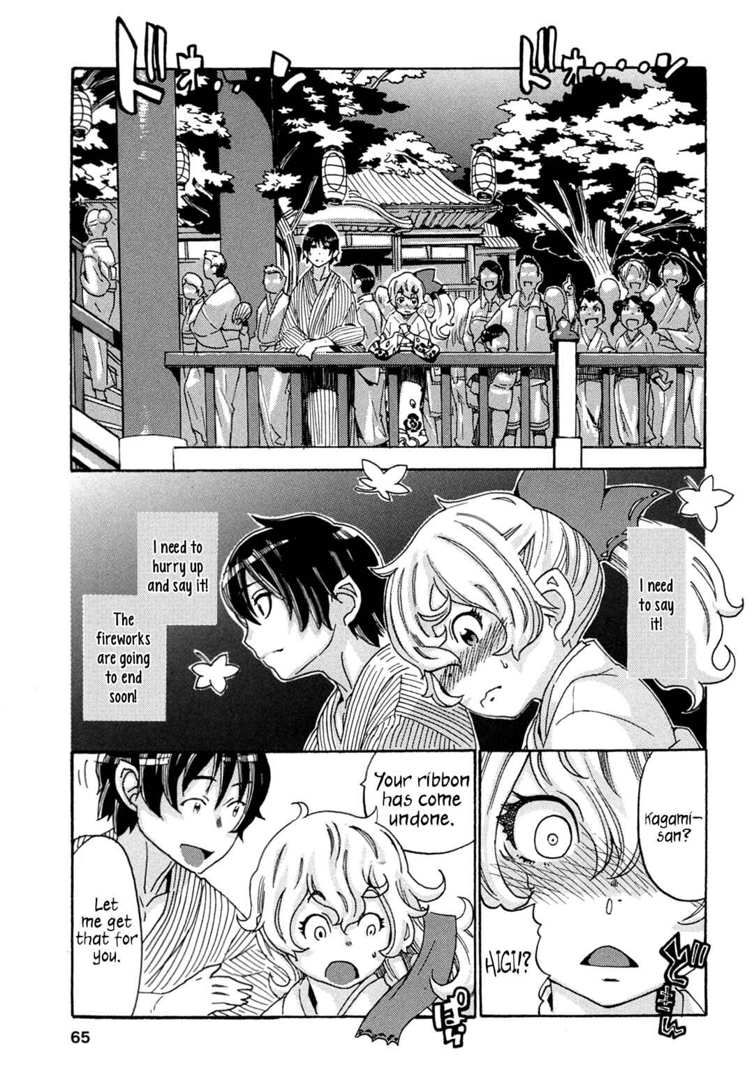 Page 25 Chapter 6 Oichiitte Yutte yo.