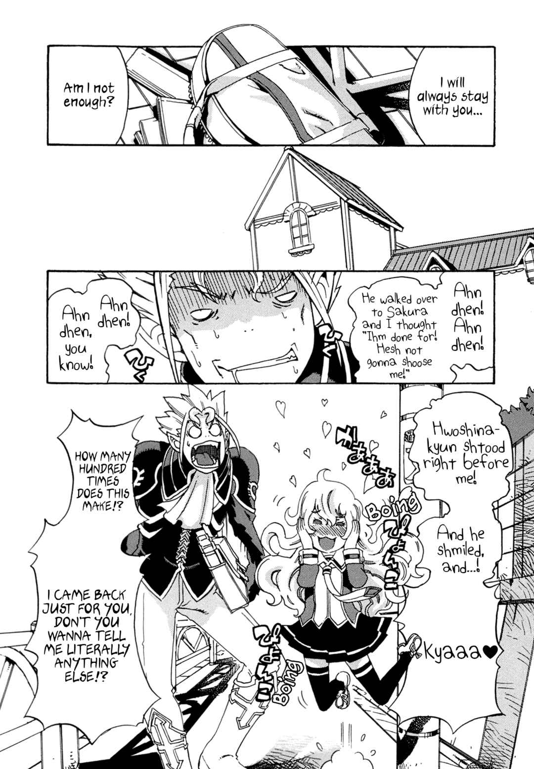 Page 3 Chapter 6 Oichiitte Yutte yo.