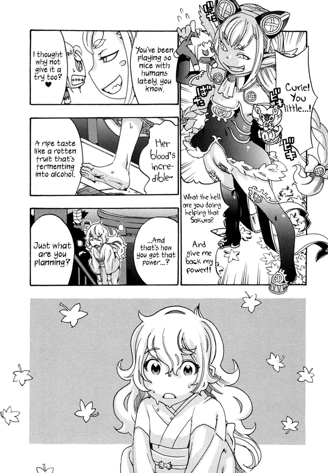 Page 31 Chapter 6 Oichiitte Yutte yo.