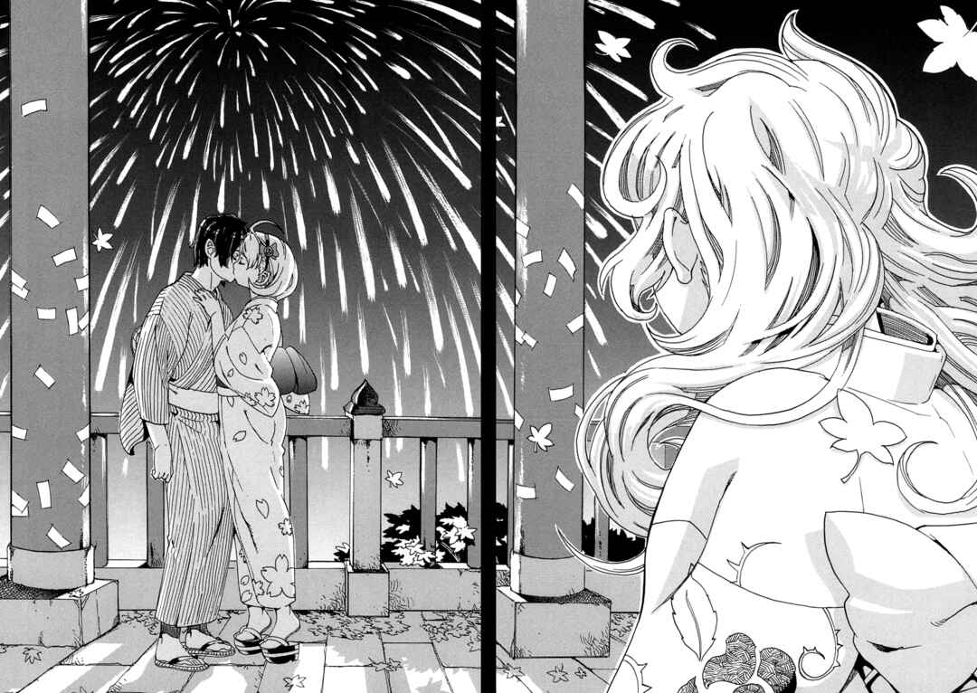 Page 32 Chapter 6 Oichiitte Yutte yo.