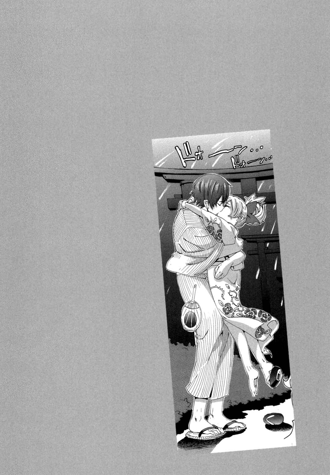 Page 37 Chapter 6 Oichiitte Yutte yo.