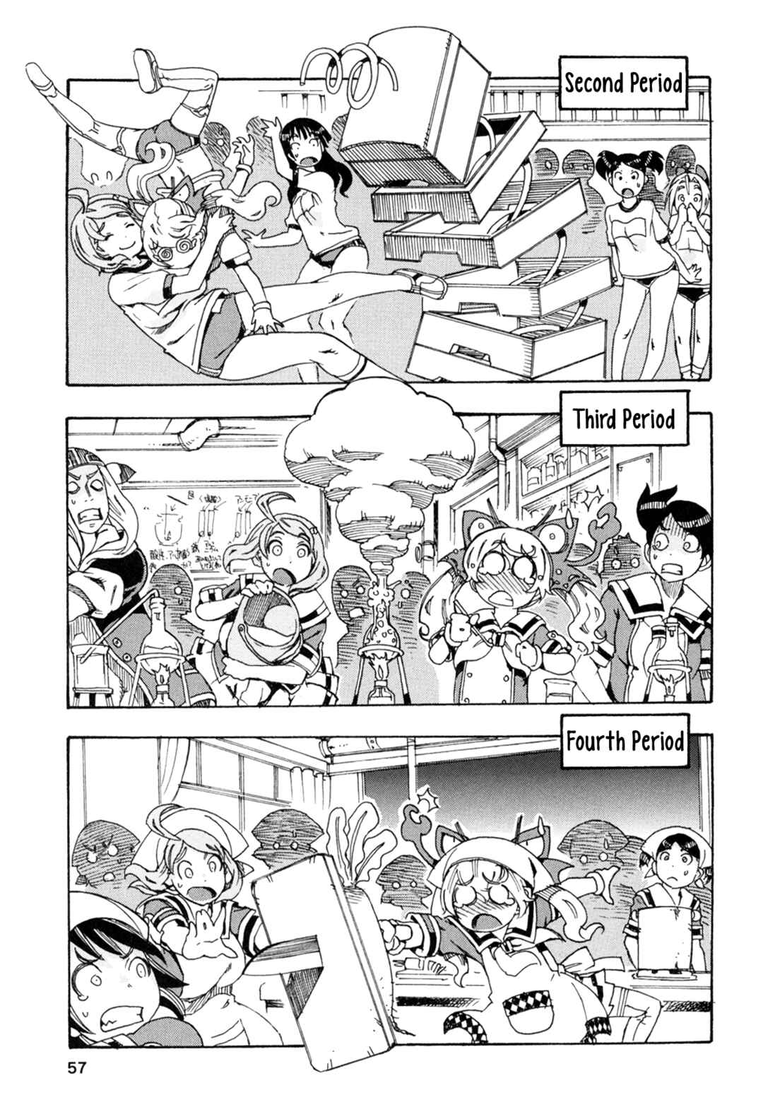 Page 13 Chapter 2 Oichiitte Yutte yo.