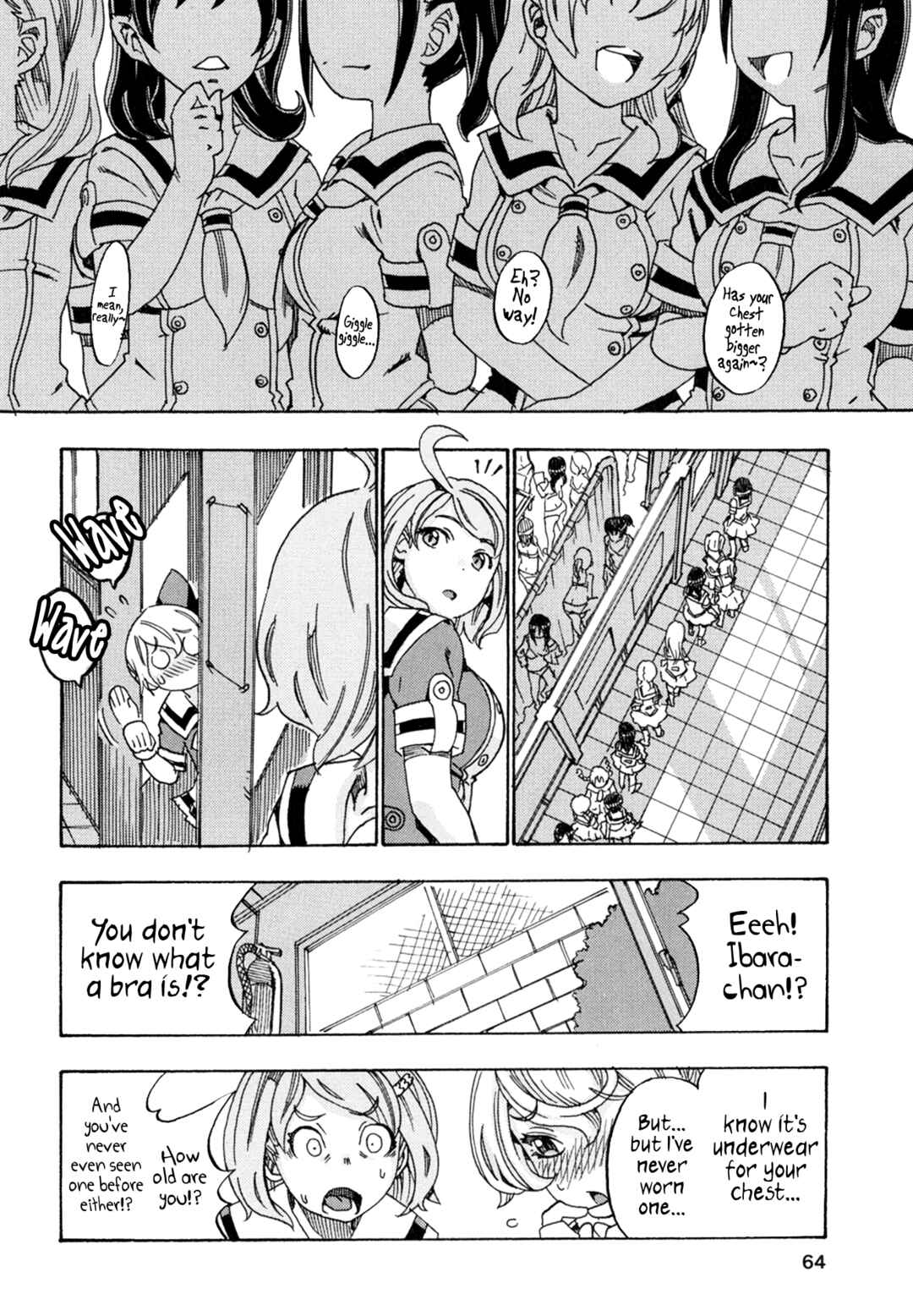 Page 20 Chapter 2 Oichiitte Yutte yo.
