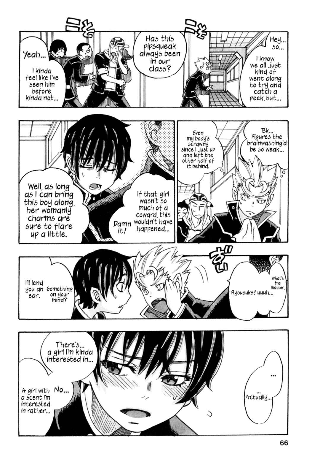Page 22 Chapter 2 Oichiitte Yutte yo.
