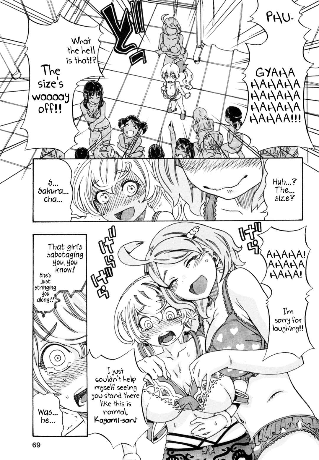 Page 25 Chapter 2 Oichiitte Yutte yo.