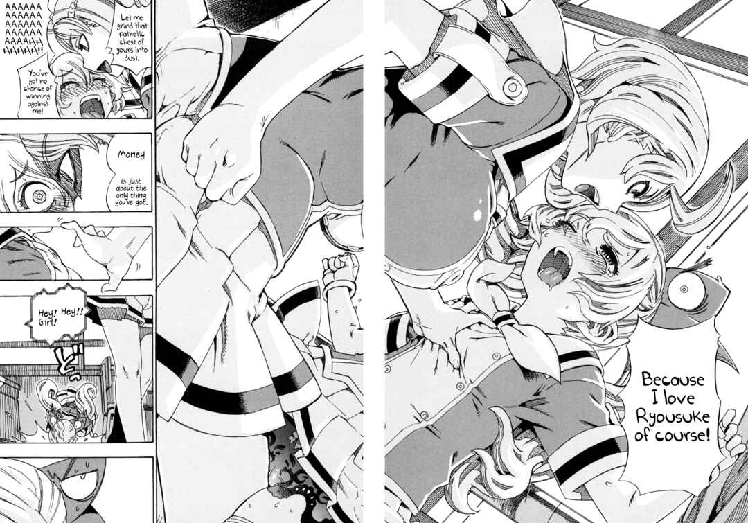 Page 34 Chapter 2 Oichiitte Yutte yo.