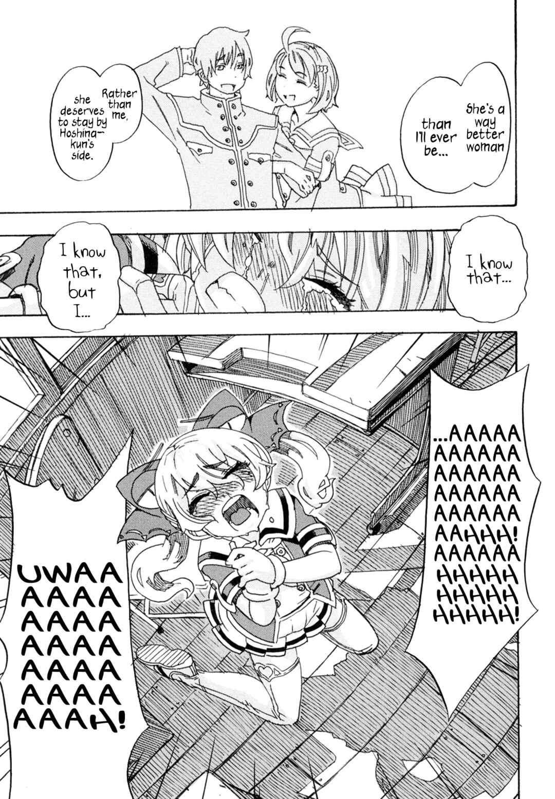 Page 36 Chapter 2 Oichiitte Yutte yo.