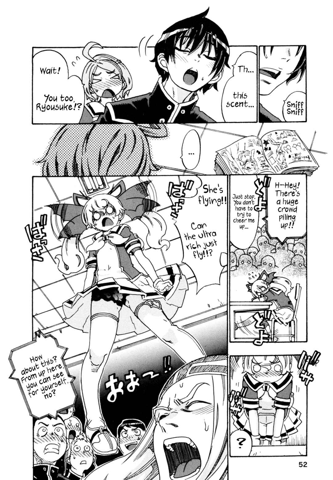Page 8 Chapter 2 Oichiitte Yutte yo.
