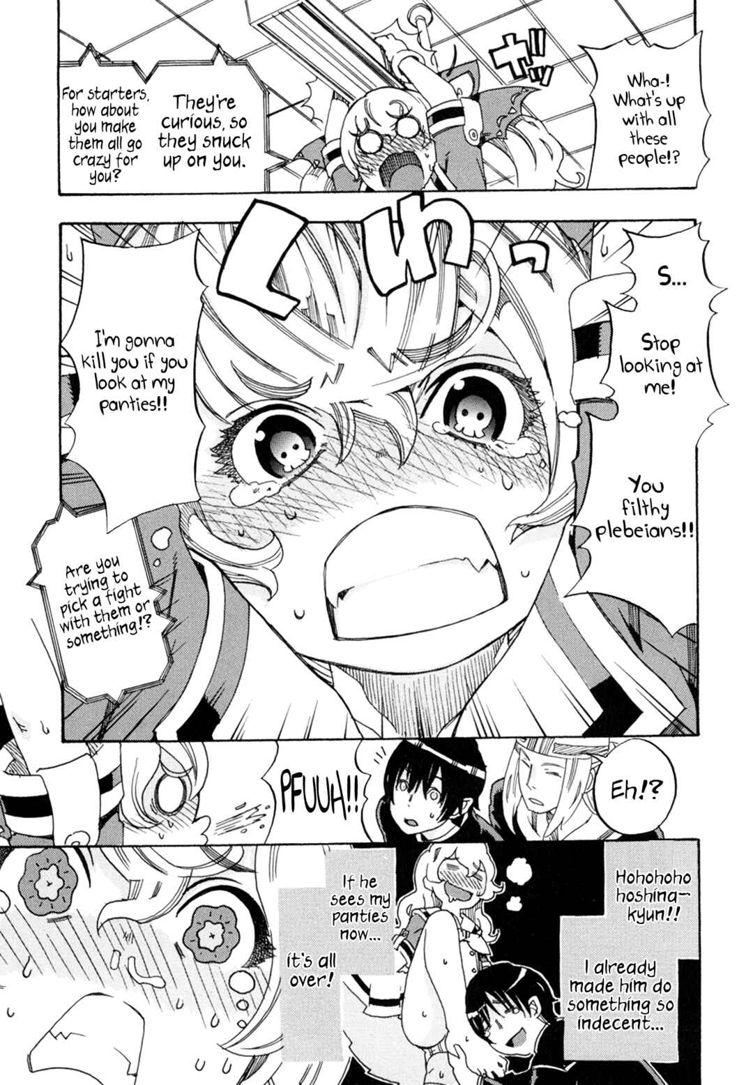 Page 9 Chapter 2 Oichiitte Yutte yo.