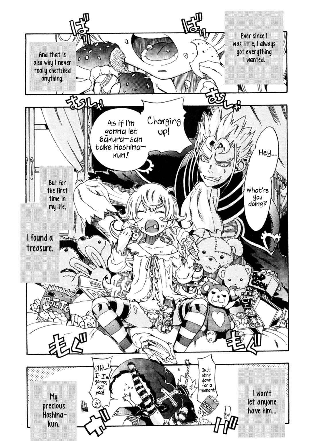 Page 1 Chapter 3 Oichiitte Yutte yo.