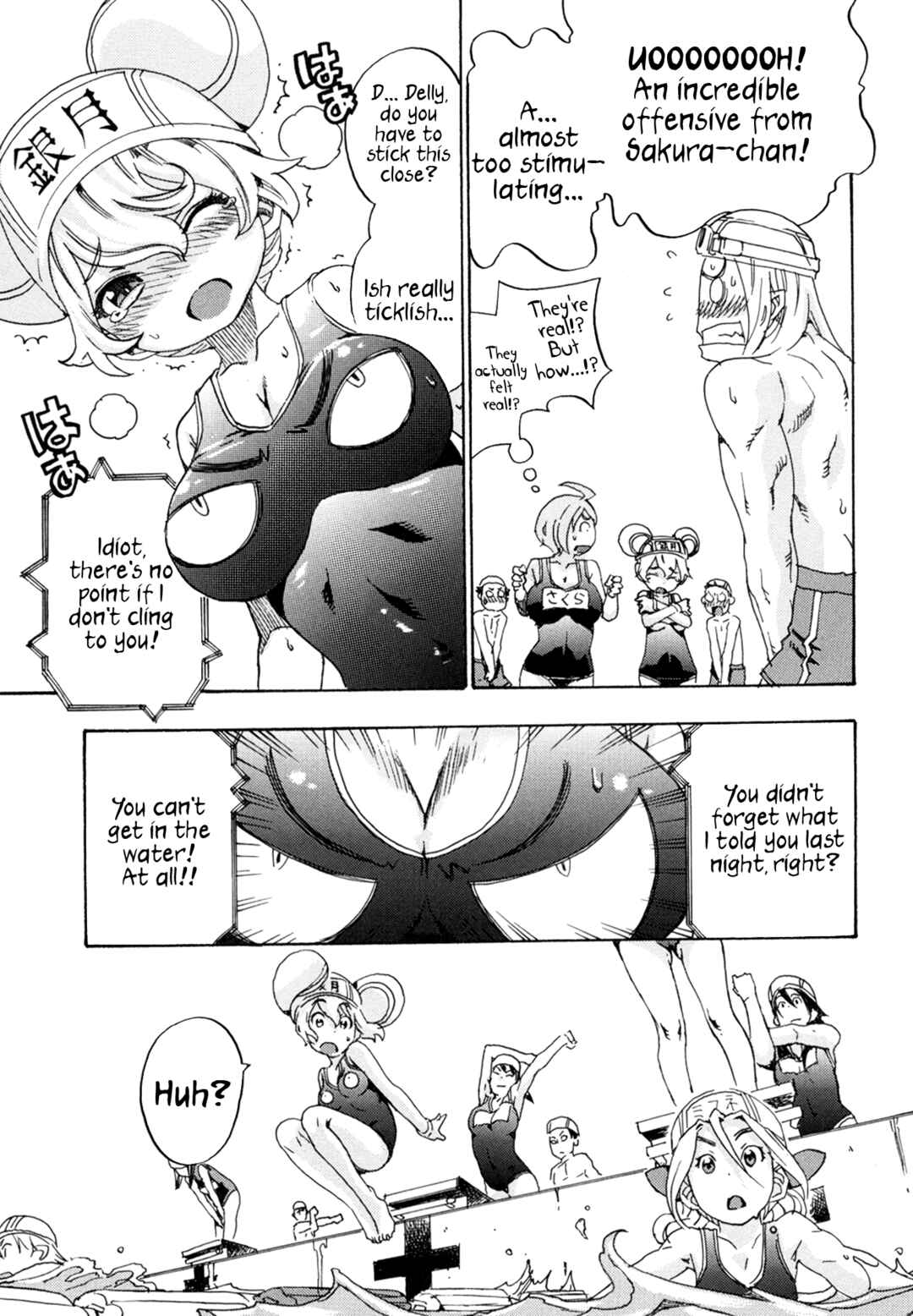 Page 25 Chapter 3 Oichiitte Yutte yo.