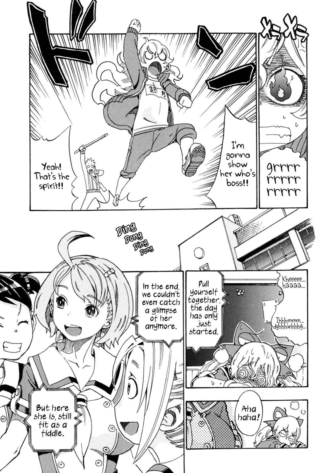 Page 5 Chapter 3 Oichiitte Yutte yo.