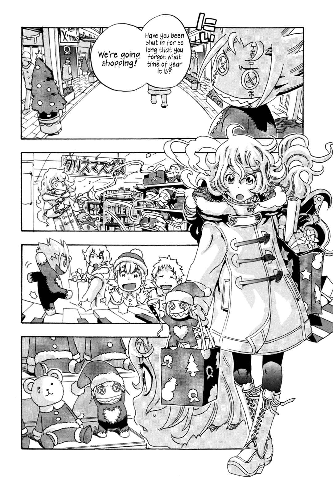 Page 10 Chapter 7 Oichiitte Yutte yo.
