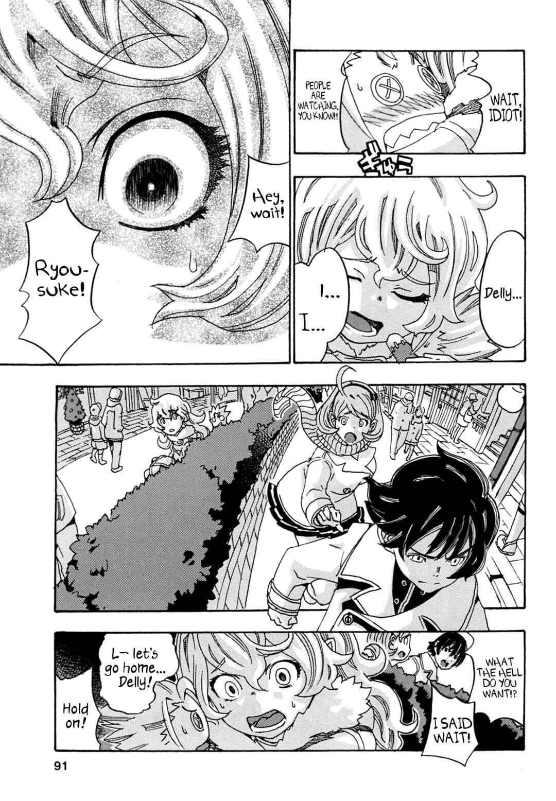 Page 13 Chapter 7 Oichiitte Yutte yo.