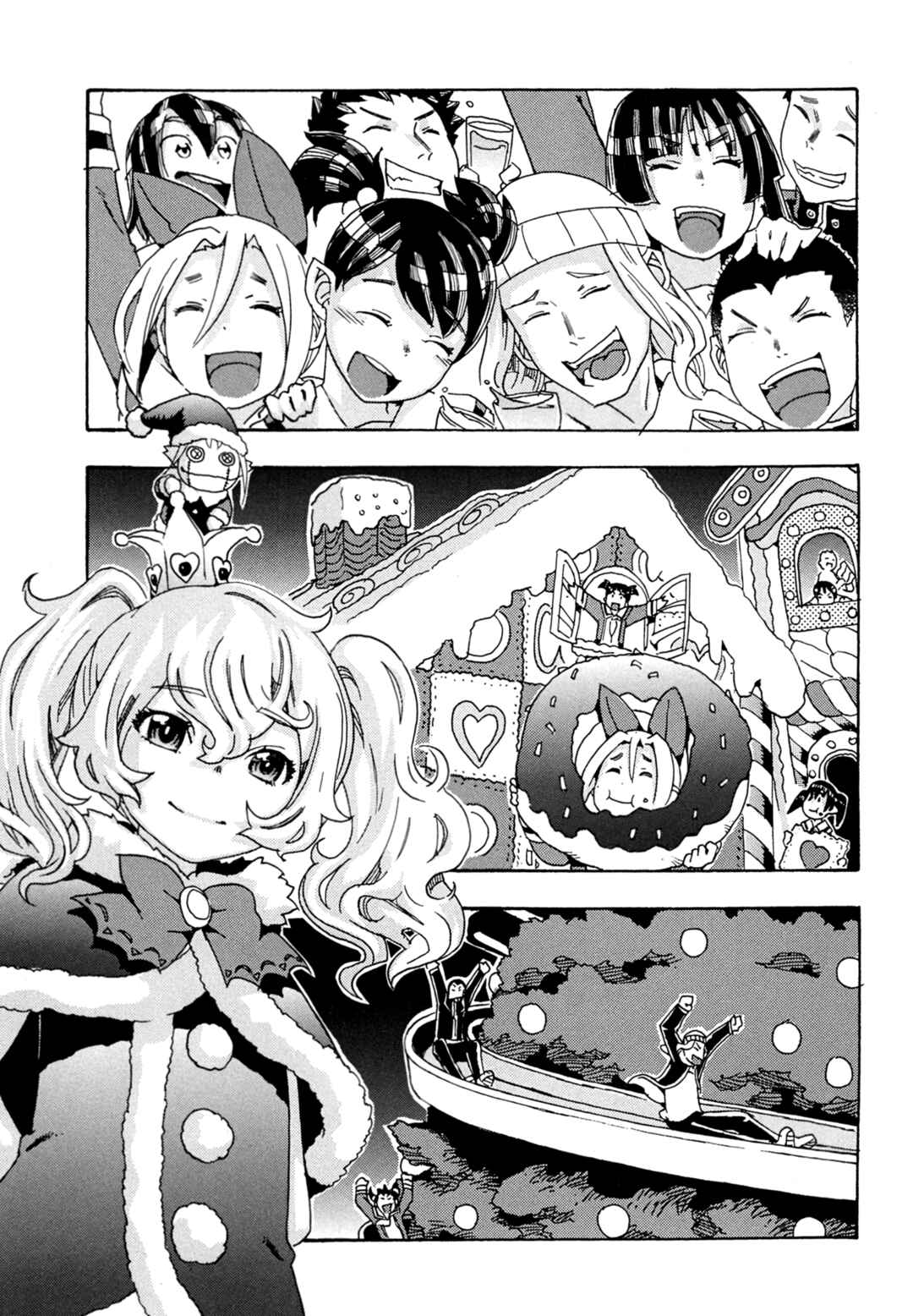 Page 21 Chapter 7 Oichiitte Yutte yo.