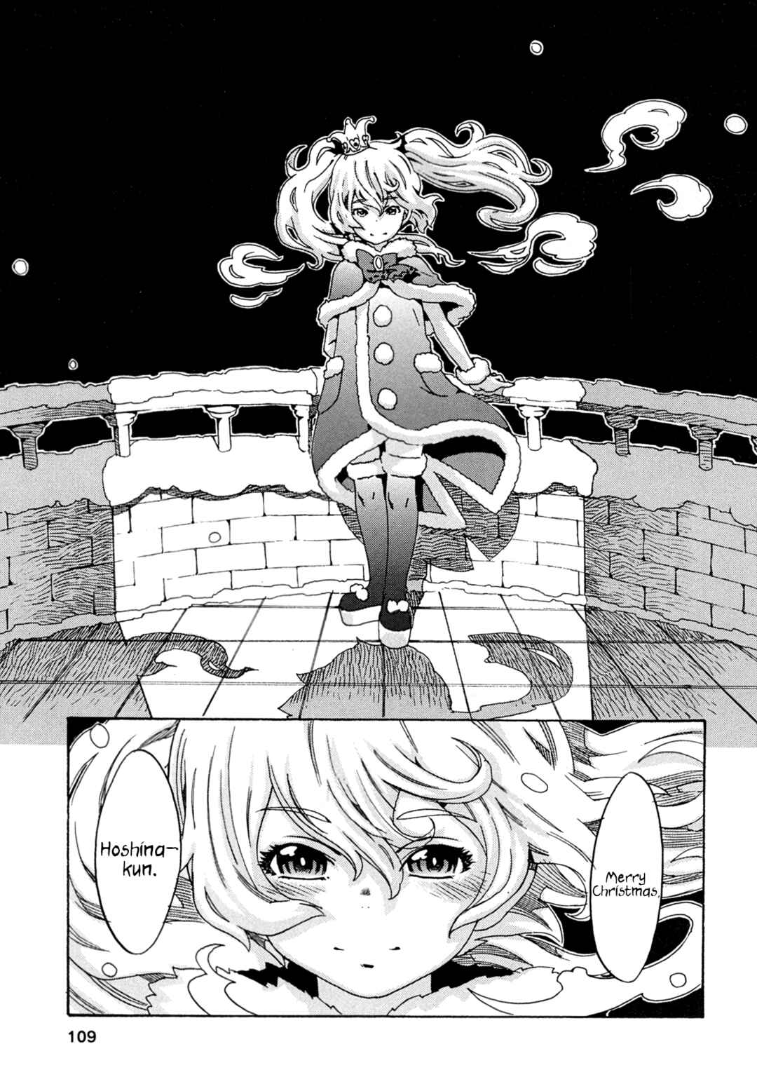 Page 31 Chapter 7 Oichiitte Yutte yo.