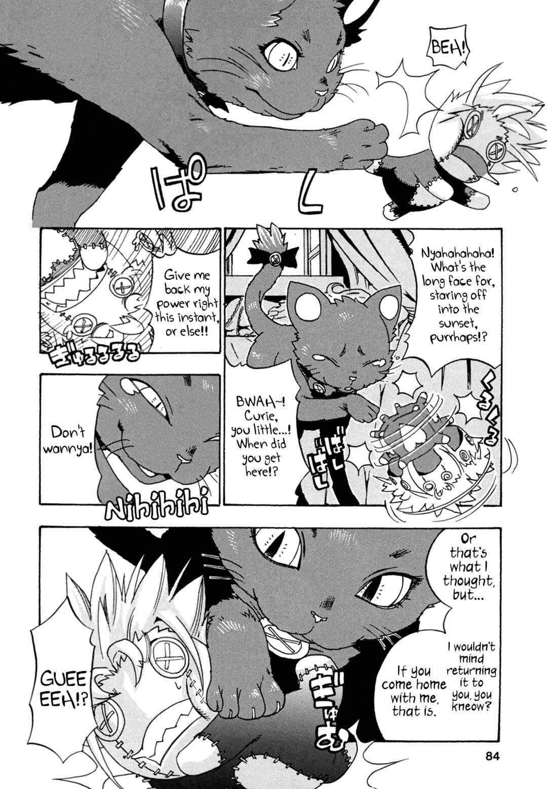 Page 6 Chapter 7 Oichiitte Yutte yo.