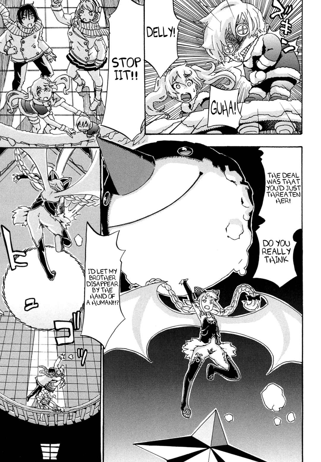 Page 11 Chapter 8 Oichiitte Yutte yo.