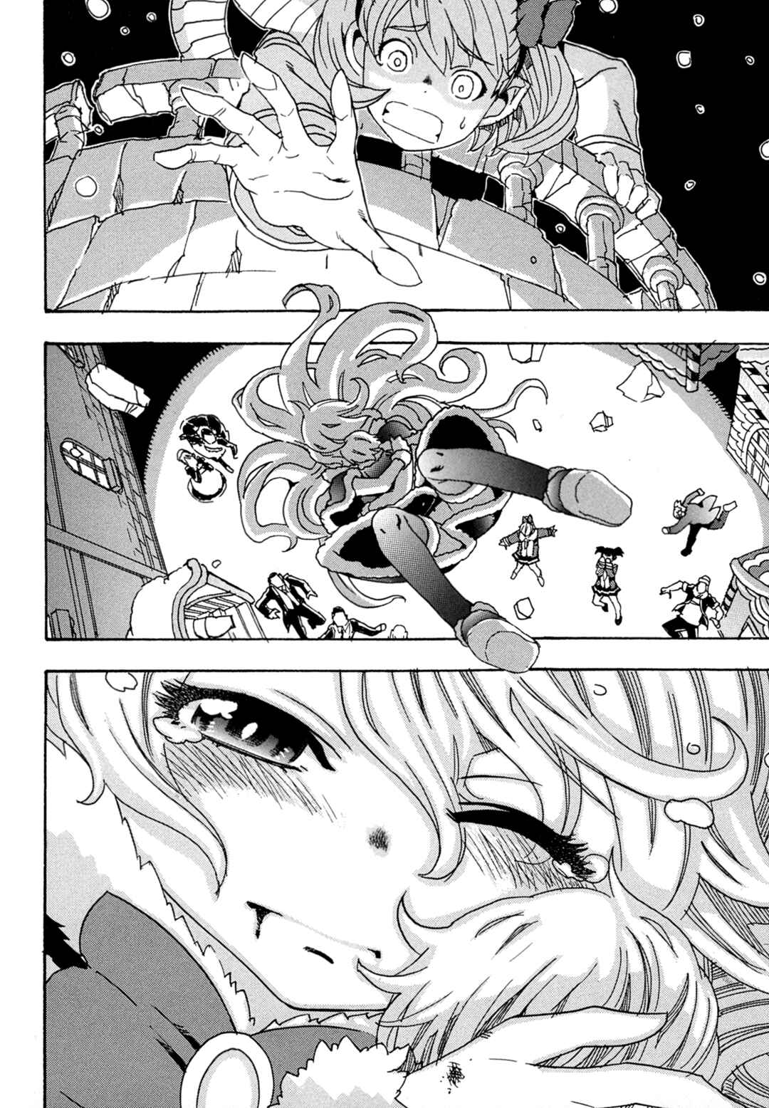 Page 16 Chapter 8 Oichiitte Yutte yo.