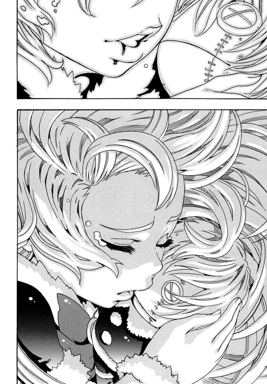 Page 18 Chapter 8 Oichiitte Yutte yo.